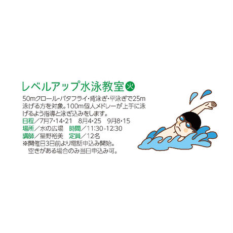 5f042b6674b4e440e29a65c5