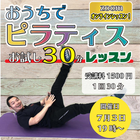 5ef3247db5a4253d78b1c4f5
