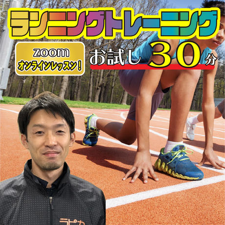 5eea183e0d5e383c97f10ac2