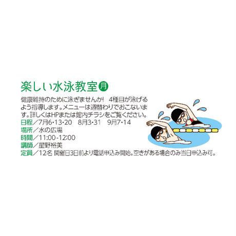 5f042aae13a48b548c7595b8