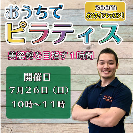 5f1026f0ea3c9d1de65088c2