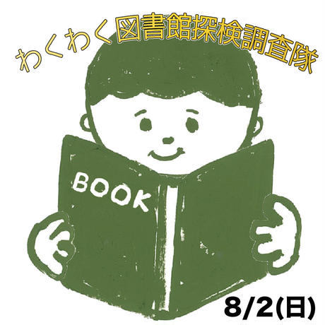 5f1bb8f1223ead4265a1bafa
