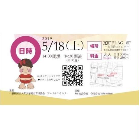 5c98036fa71db72dee8b37be