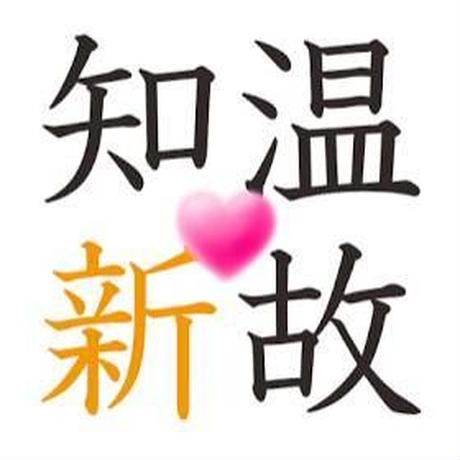 59e692c1428f2d6cbd00193d