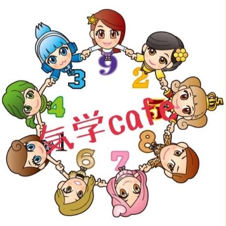 5c58e385e73a250331ce7fd9