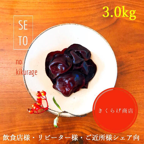 5bcfb87ec49cf36e6f00006b