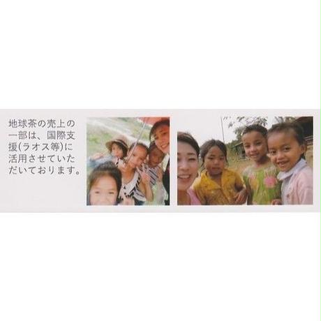 59b36546f22a5b09cc002088