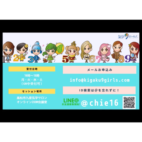 5c70883be73a2565f5d037f3