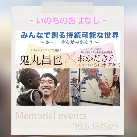 5c98036fa71db72dee8b37be
