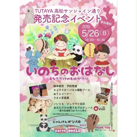 5c98036fa71db72dee8b37be