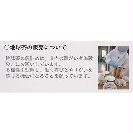 59b37ba0f22a5b733900027c