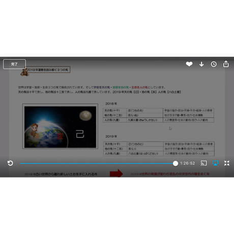 5c58e385e73a250331ce7fd9