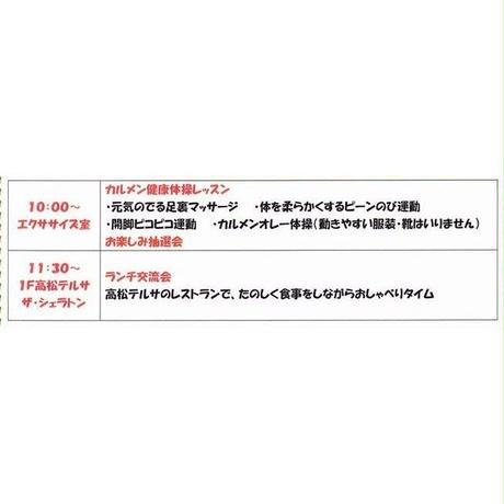 5bb2f910a6e6ee52aa0000bc