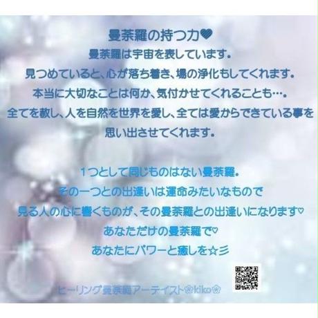 5be22f4750bbc33f3f0000e7