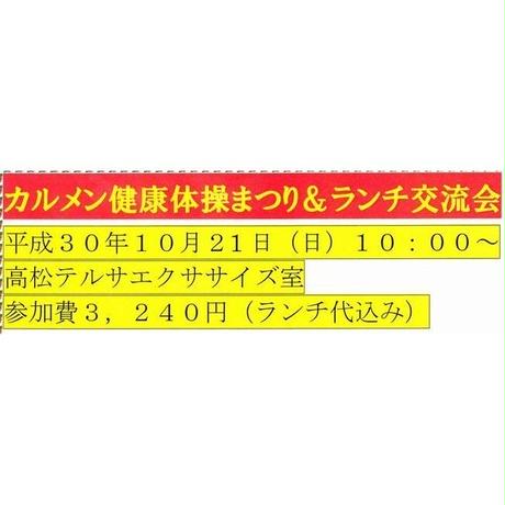 5bb2f910a6e6ee52aa0000bc