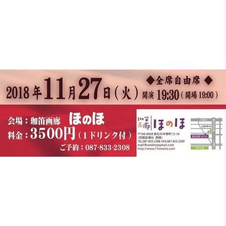 5bf5ec67c2fc287c71000179