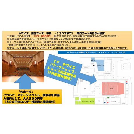 5aa5b9b9ef843f28d1000175