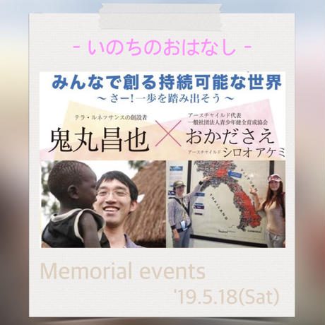 5c980be80283af38c375fd40