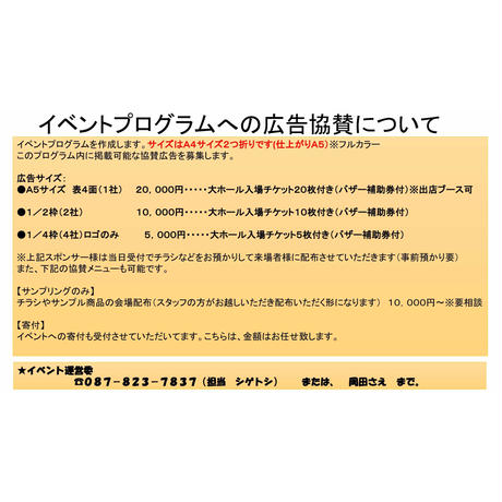 5aa5b9b9ef843f28d1000175