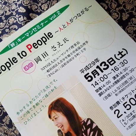 59b6e96db1b61911060000e6