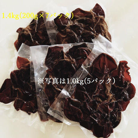 5bcea7b85f78664dca000213