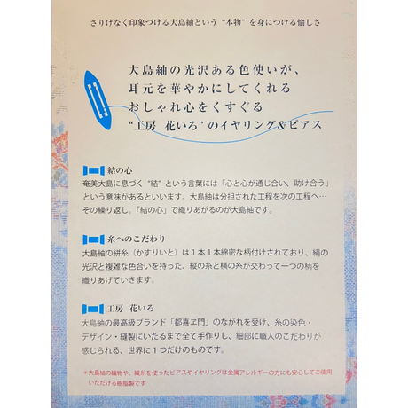 5f3608ddd3f16722e8c667f7