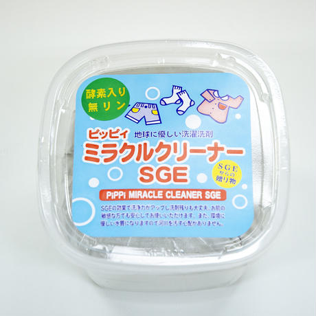 5ee76fa01829cd25102a4647