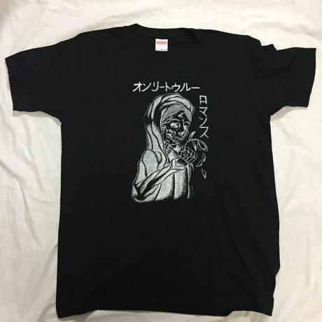 5ab709f6434c7219e4000985