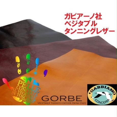 5928f5abb1b6194d1e000e5c