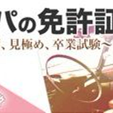 5bc1f9a1a6e6ee71d100031f