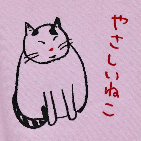 5c18faf33f30015182f092f3