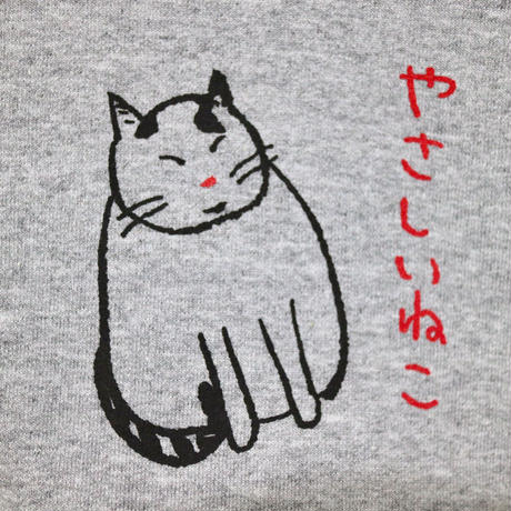 5c19007b27b44e49a27fa5e3