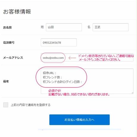 573000ae99c3cd9a5800010e