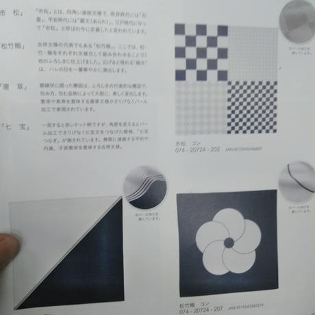 5f3a241f223ead40a2aff531