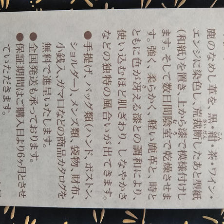 5ed457715157620430d572fc