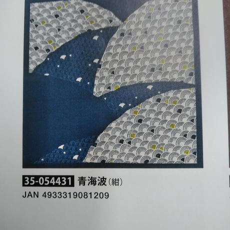 5f3a27f4791d022c94379c69
