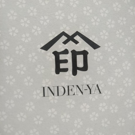 5ed9d6c3bd2178642742f801