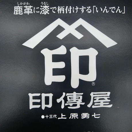 5ed9b8fa5157620ddcaa4997