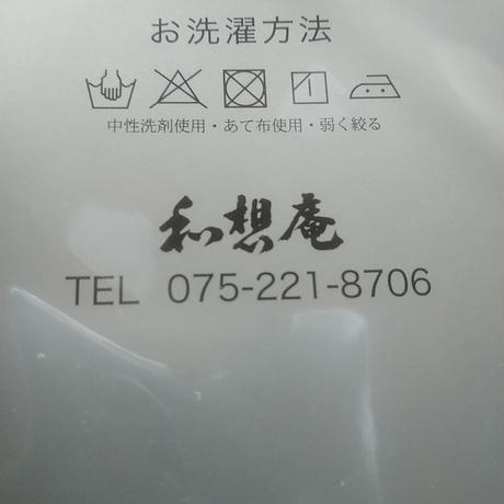 5edb2b27cee9ea637c1514b5