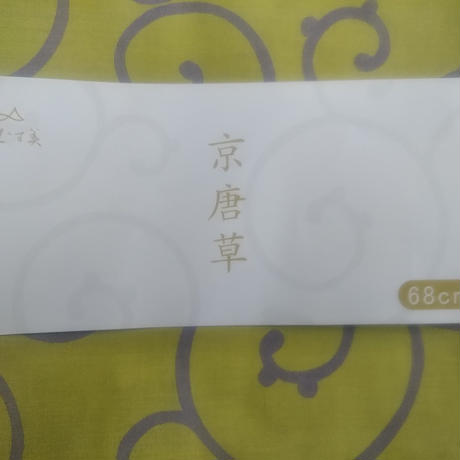 5ed3584bbd21784fe61decbf