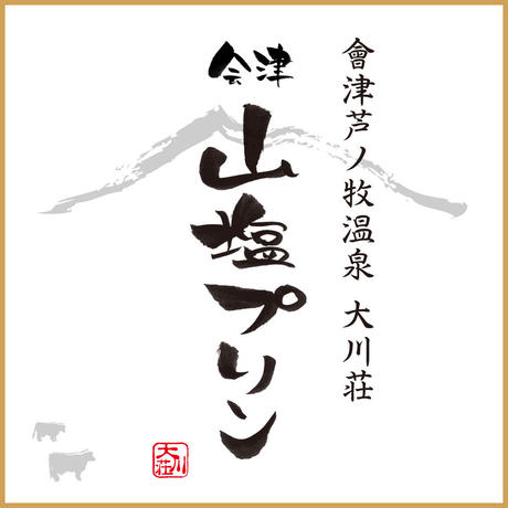 5ee334d20d5e380c8840f1b8