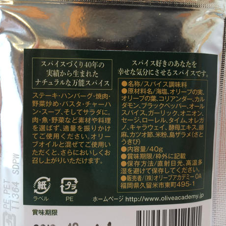 5a544fef3210d5082c000353