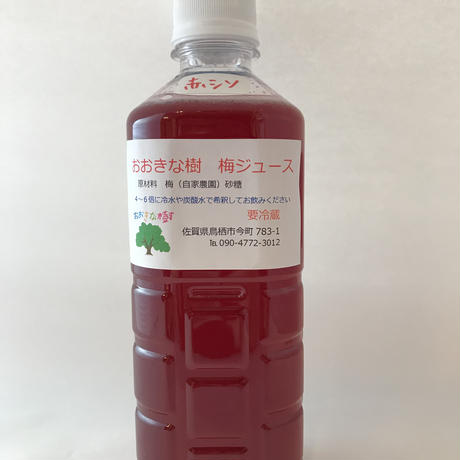 5ab3055b50bbc32a560017ac