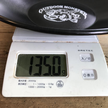 59557170428f2d2046008695