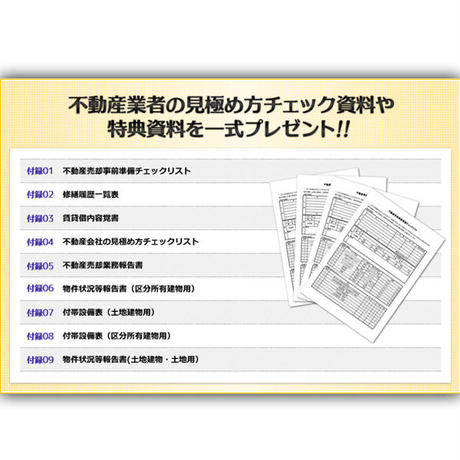 56644277be6be321b10194c4