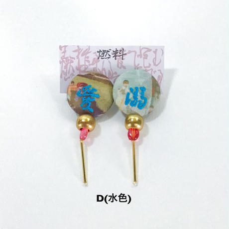5f17dd99afaa9d2692b67fbd