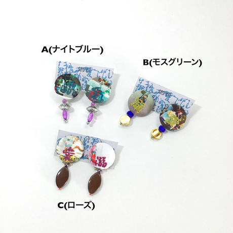 5f17e0597df281164e8ab39a