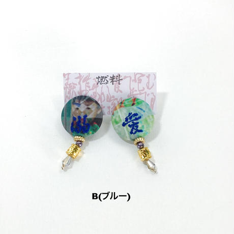 5f17dd99afaa9d2692b67fbd