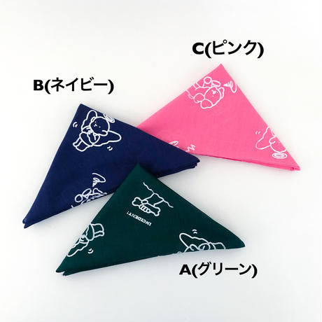 5ef1a4e8d3f1674e79346dbe