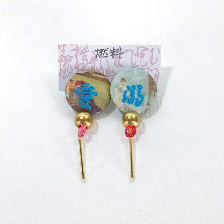 5f17dd99afaa9d2692b67fbd